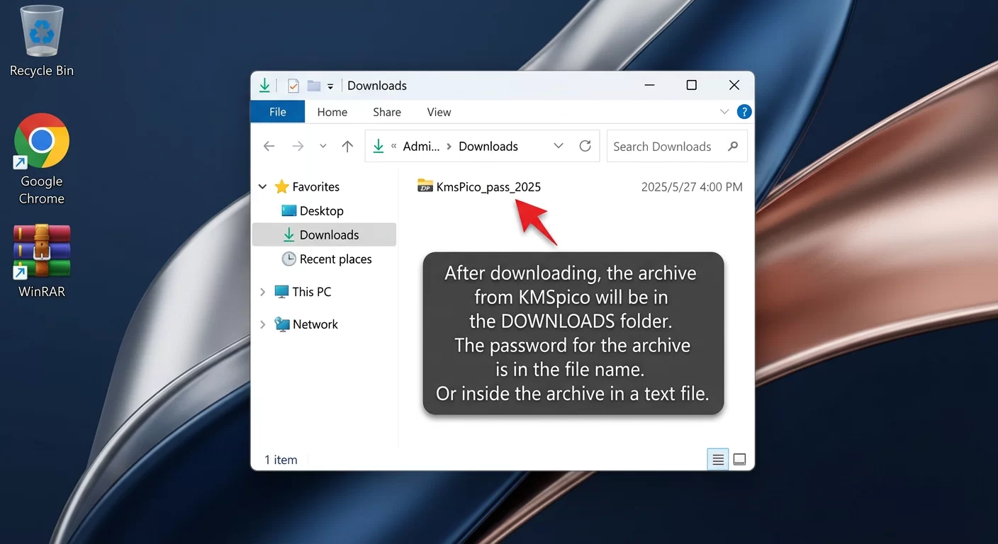 Windows Downloads folder with note about the archive password location