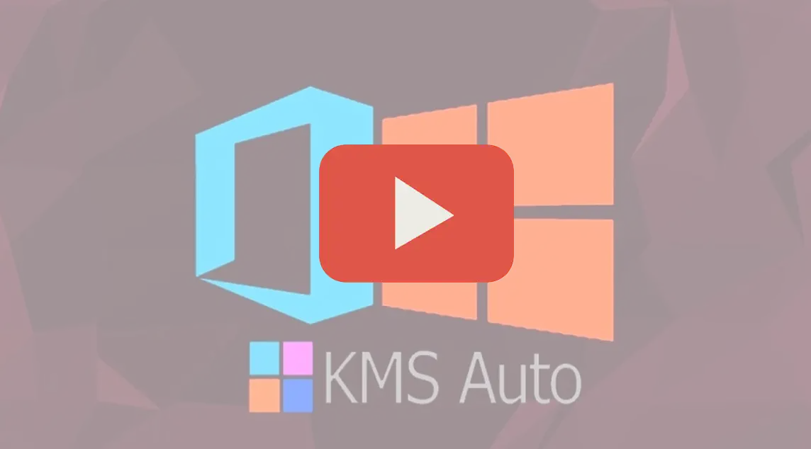 kmsauto net